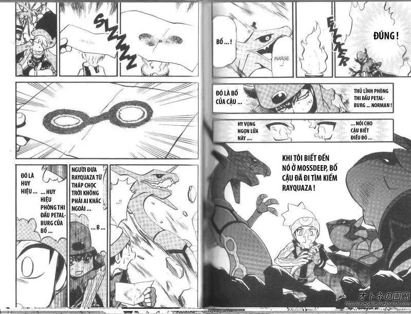 Pokemon Special Chapter 260.3 - 24