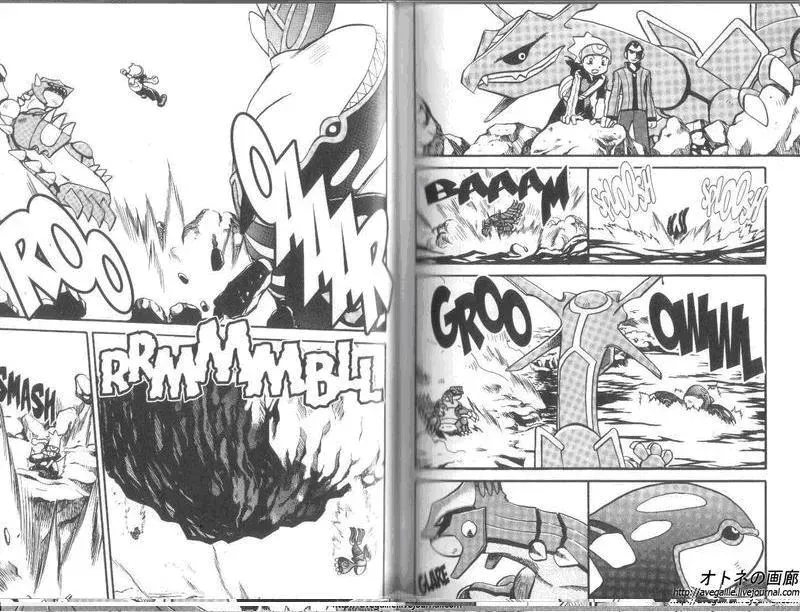 Pokemon Special Chapter 260.3 - 30