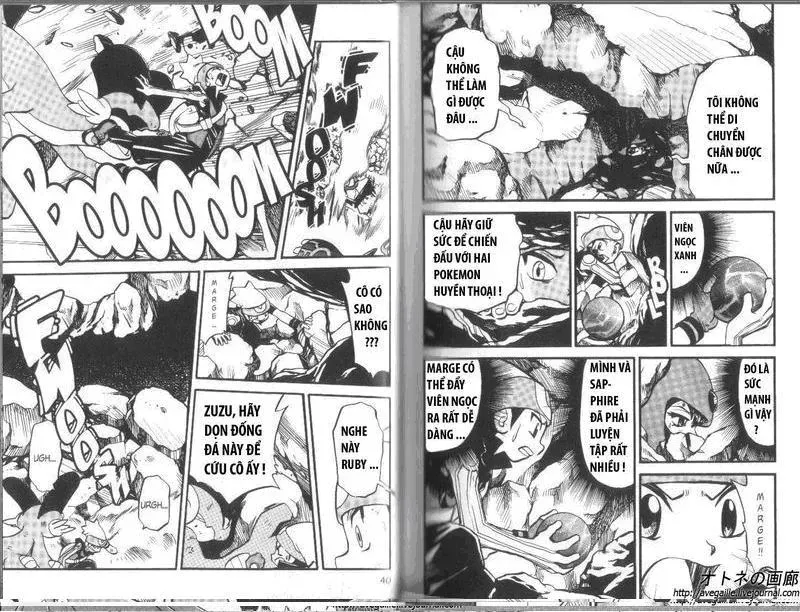 Pokemon Special Chapter 260.5 - 20