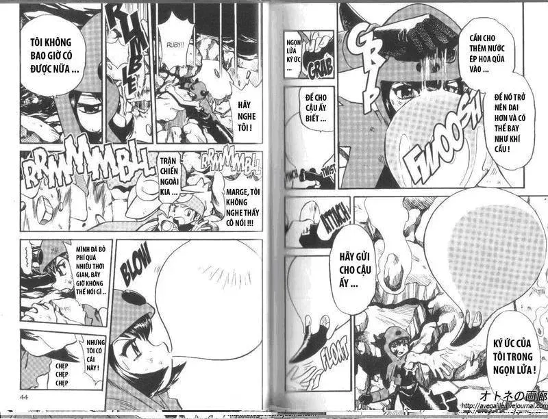 Pokemon Special Chapter 260.5 - 22