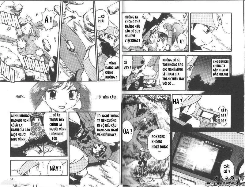 Pokemon Special Chapter 260.5 - 9