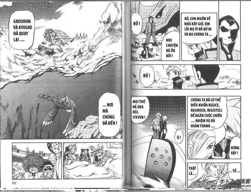 Pokemon Special Chapter 260 - 31