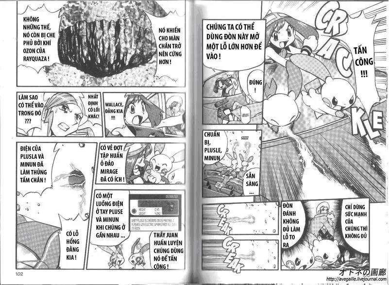 Pokemon Special Chapter 264.2 - 19