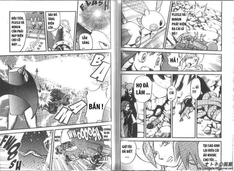 Pokemon Special Chapter 264.2 - 23