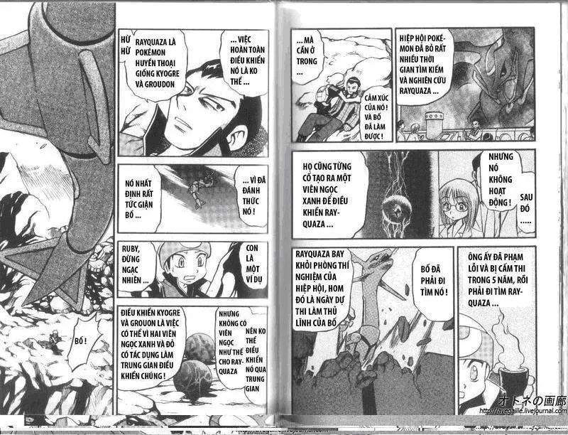 Pokemon Special Chapter 264.2 - 4
