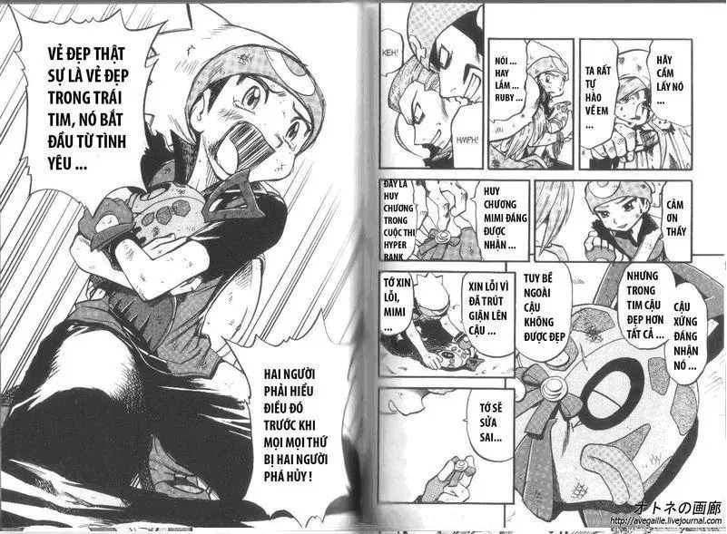 Pokemon Special Chapter 264.2 - 31