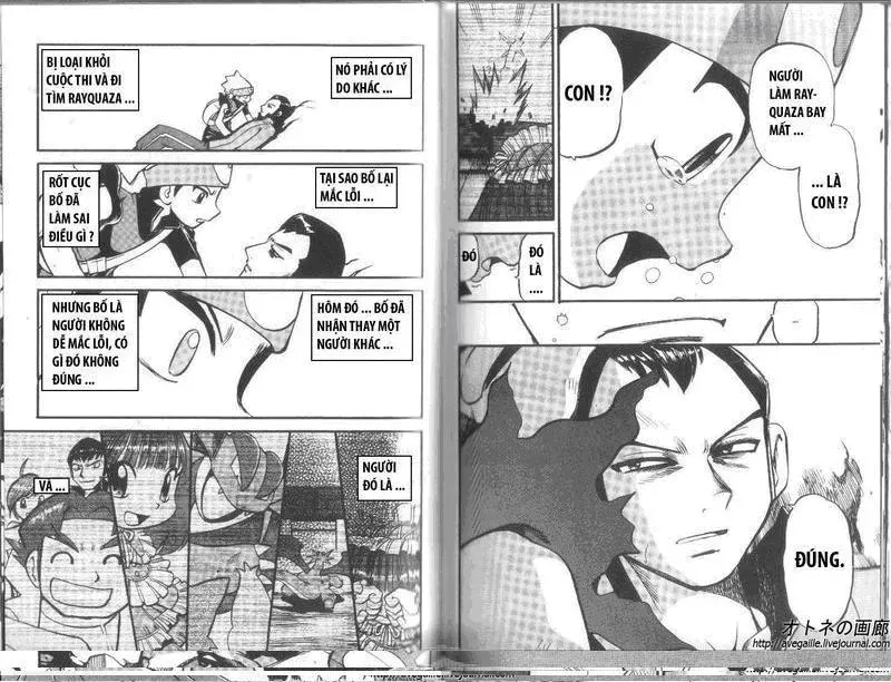 Pokemon Special Chapter 264.2 - 5