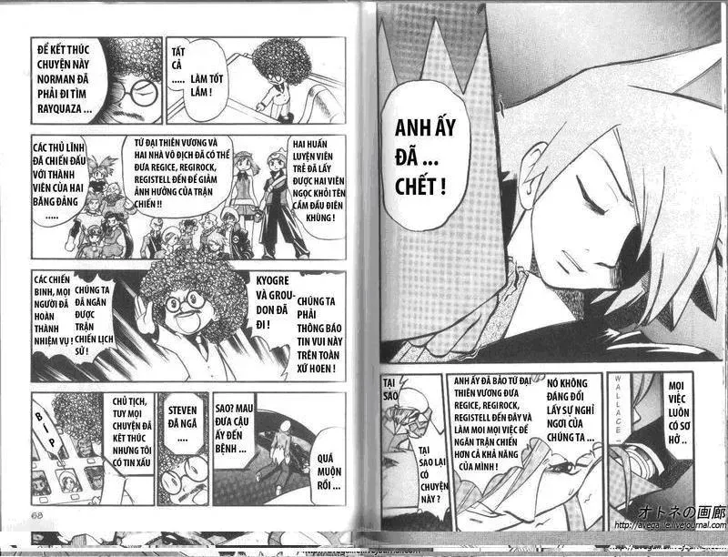 Pokemon Special Chapter 264.4 - 2