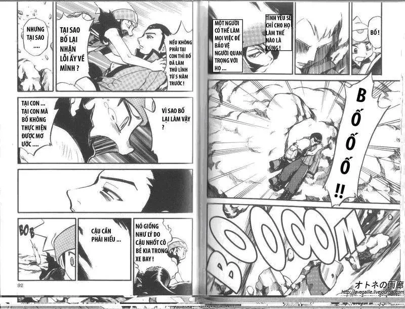 Pokemon Special Chapter 264.4 - 14