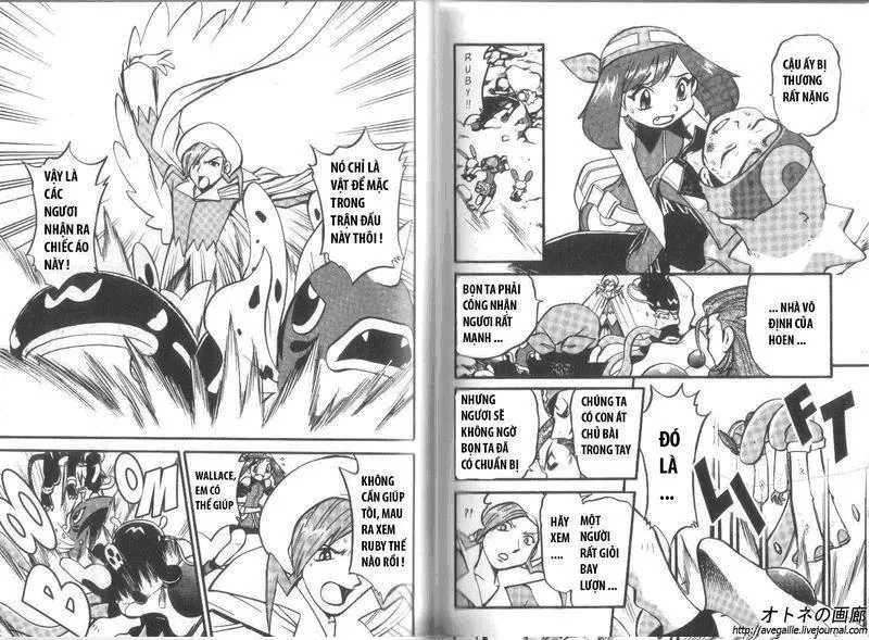 Pokemon Special Chapter 264.4 - 26