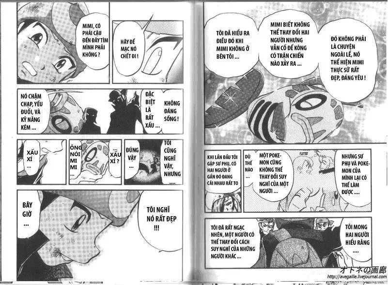 Pokemon Special Chapter 264.4 - 30