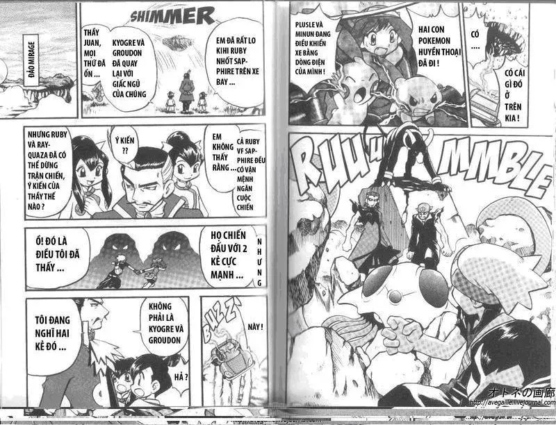 Pokemon Special Chapter 264.5 - 15