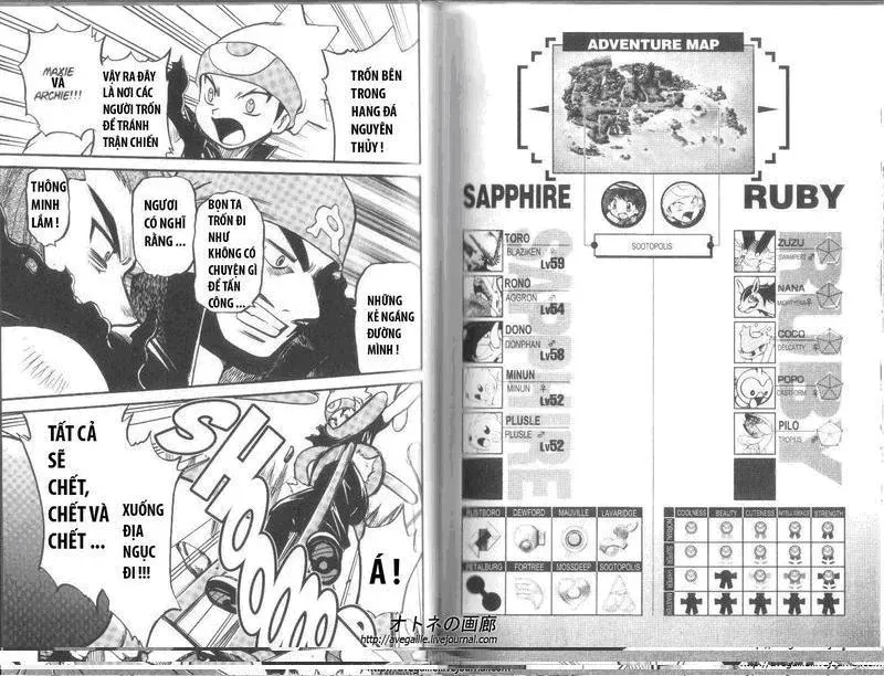 Pokemon Special Chapter 264.5 - 16