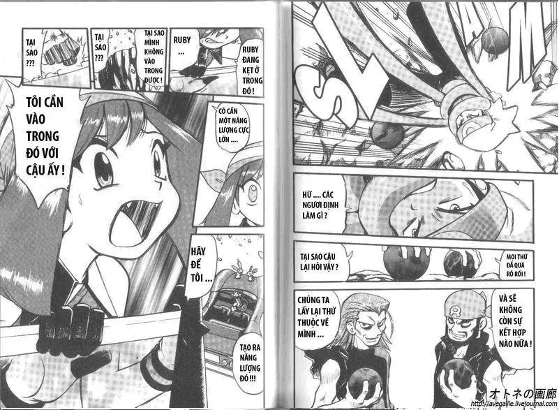 Pokemon Special Chapter 264.5 - 20