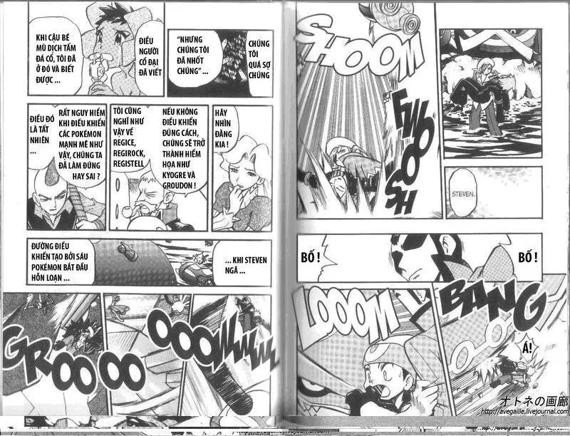 Pokemon Special Chapter 264.5 - 3