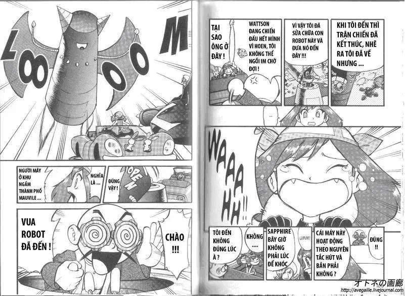 Pokemon Special Chapter 264.5 - 22