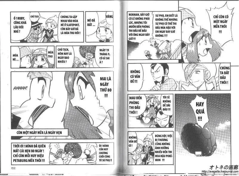 Pokemon Special Chapter 267.2 - 12