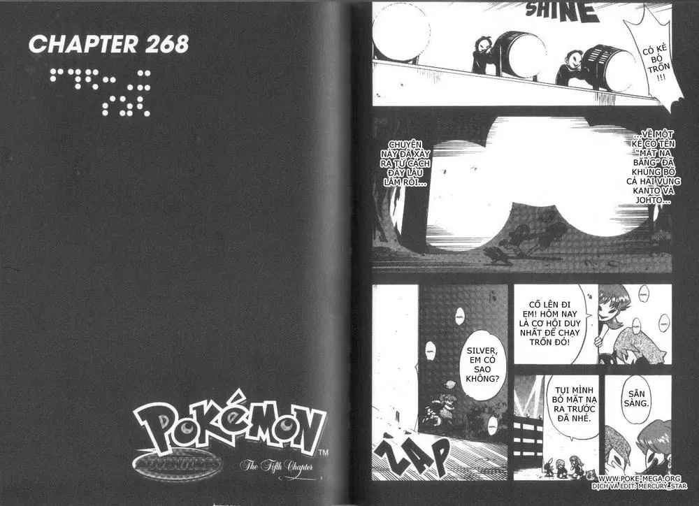 Pokemon Special Chapter 267.2 - 23