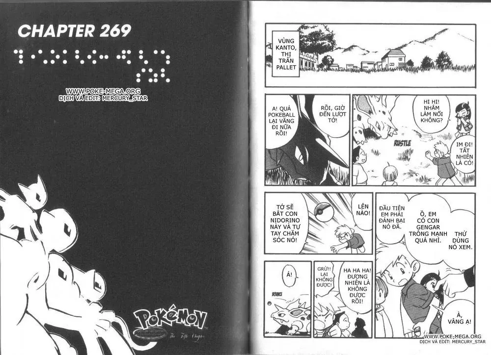Pokemon Special Chapter 267.2 - 30