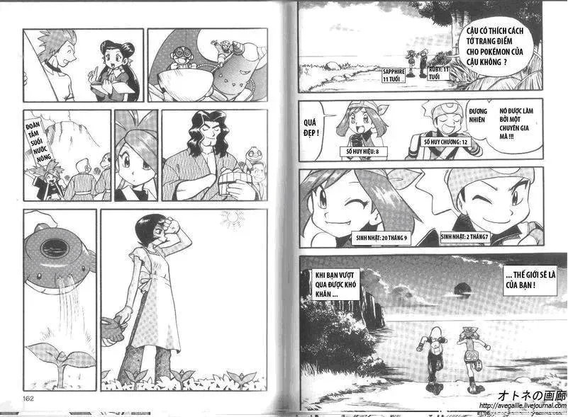 Pokemon Special Chapter 267.3 - 17
