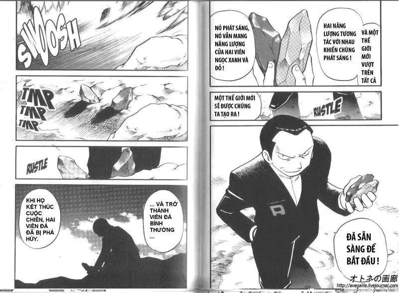 Pokemon Special Chapter 267.3 - 18