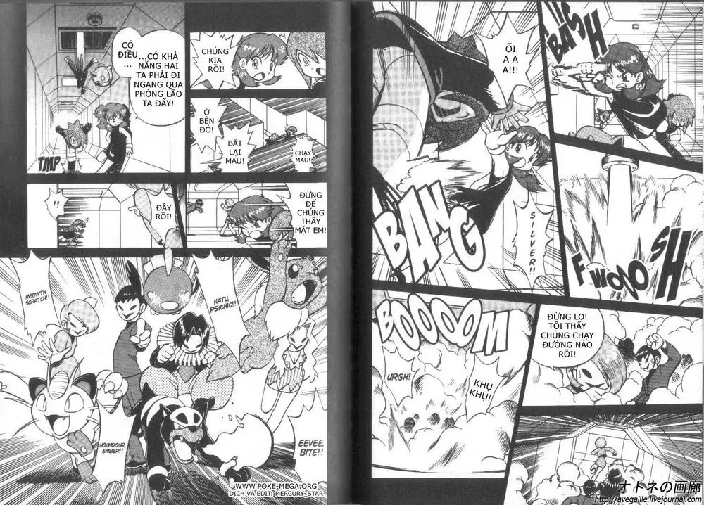 Pokemon Special Chapter 267.3 - 25