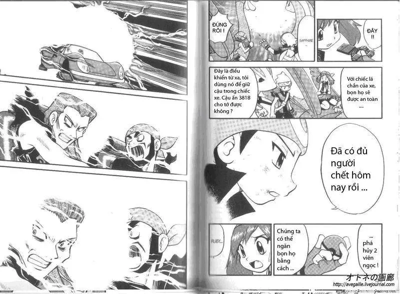 Pokemon Special Chapter 267.3 - 5