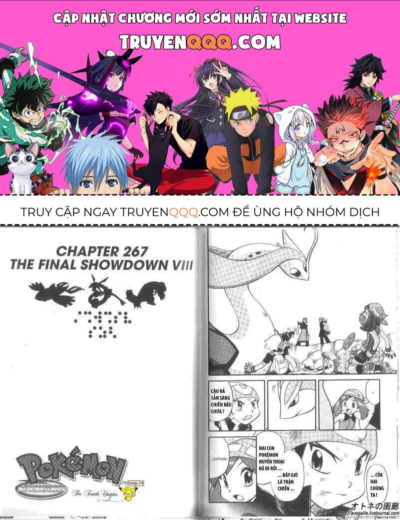 Pokemon Special Chapter 267 - 1