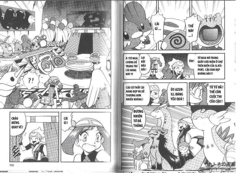 Pokemon Special Chapter 267 - 14