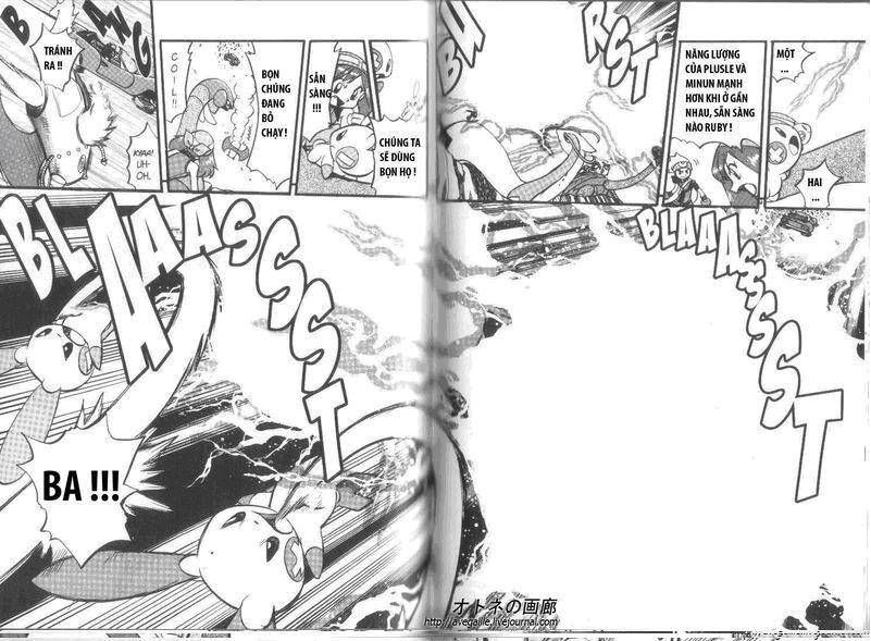 Pokemon Special Chapter 267 - 4