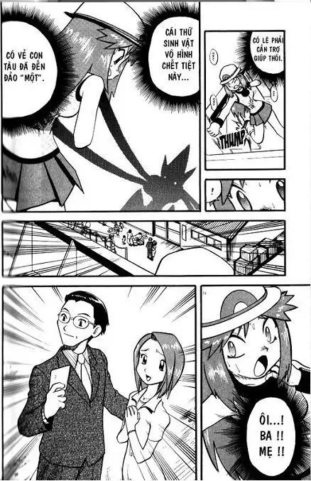 Pokemon Special Chapter 270.2 - 23