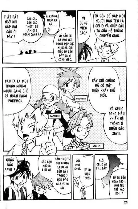Pokemon Special Chapter 270.5 - 21