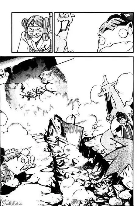 Pokemon Special Chapter 270.5 - 34