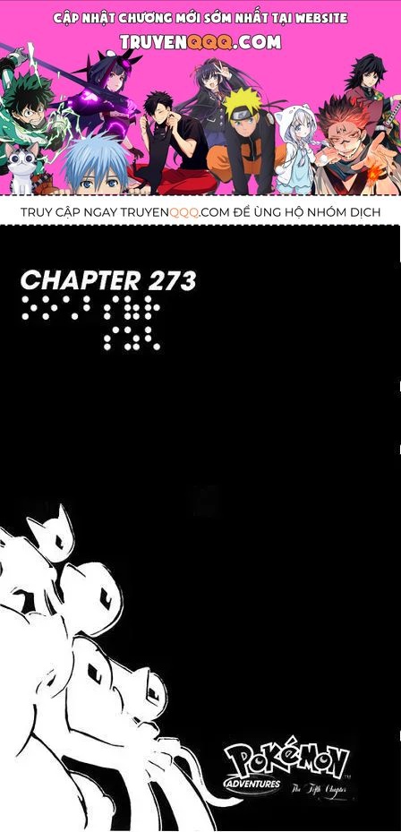 Pokemon Special Chapter 273.4 - 1