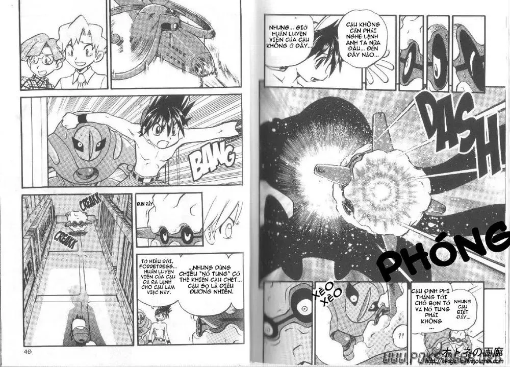 Pokemon Special Chapter 299.2 - 25