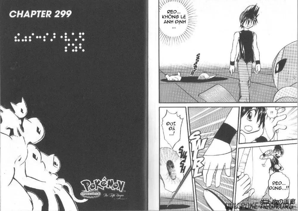 Pokemon Special Chapter 299.2 - 5