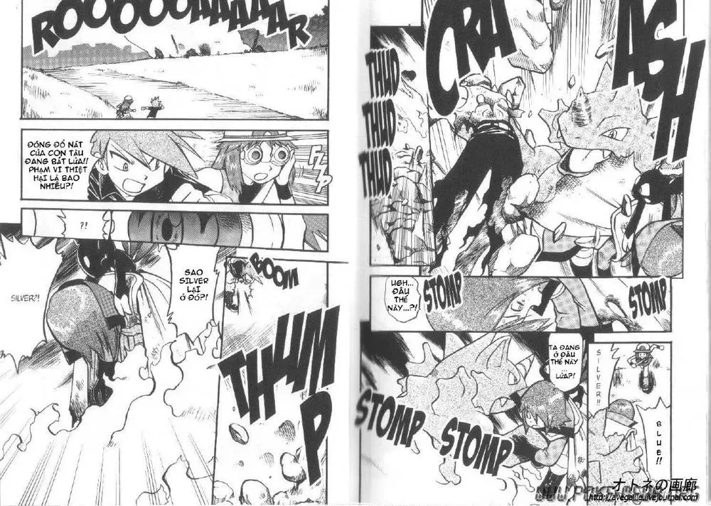 Pokemon Special Chapter 299.3 - 15