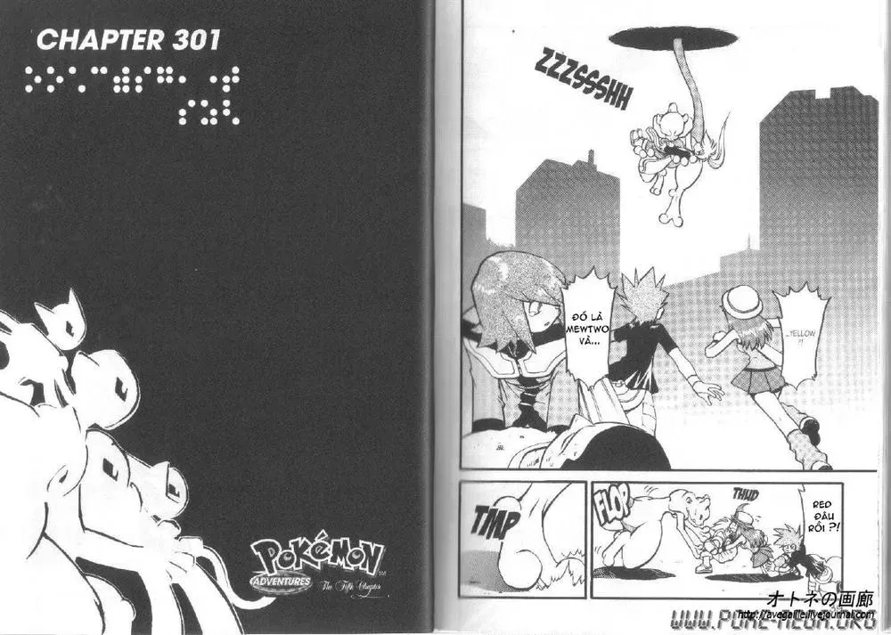 Pokemon Special Chapter 299.3 - 20