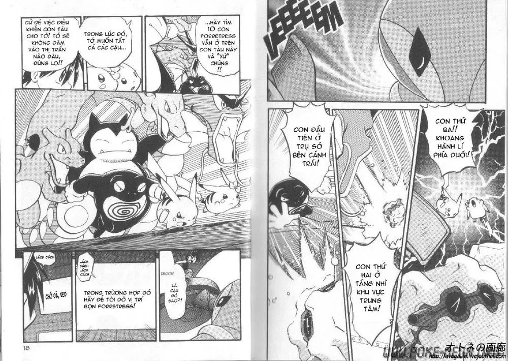 Pokemon Special Chapter 299.3 - 10