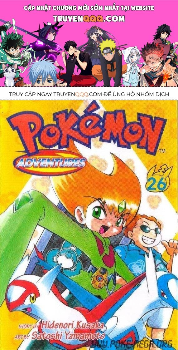 Pokemon Special Chapter 299 - 1