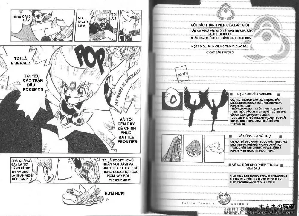 Pokemon Special Chapter 304.2 - 18