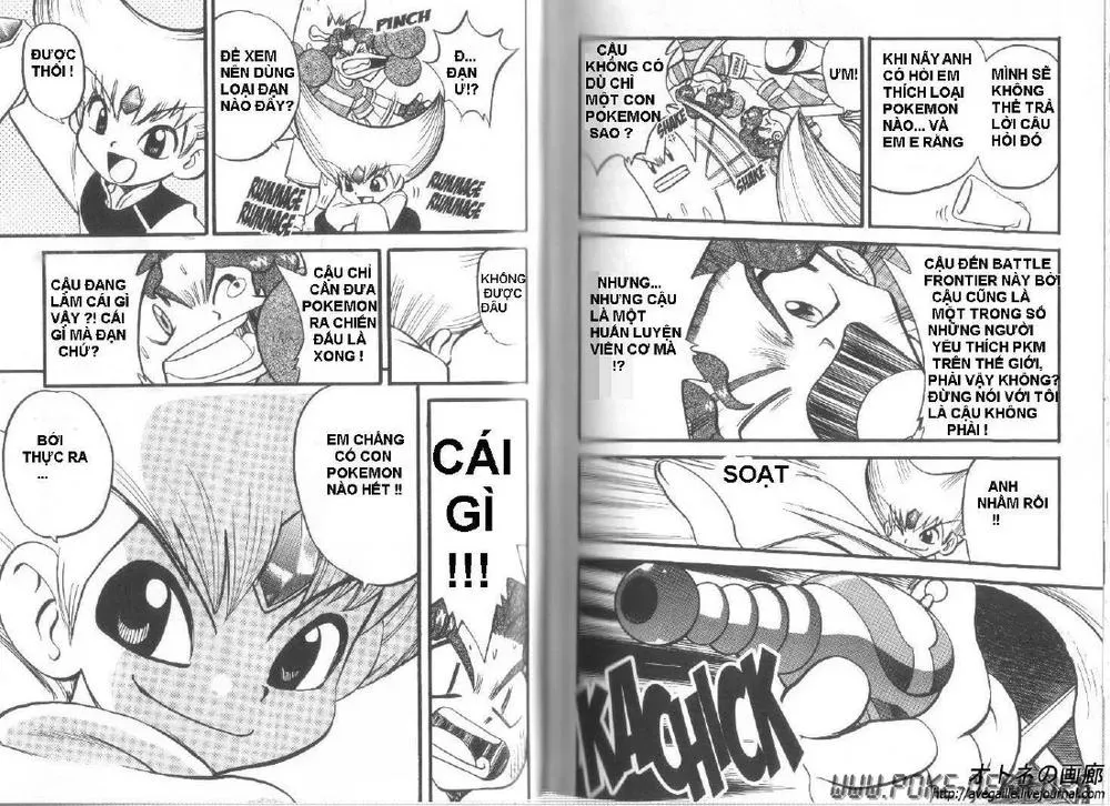 Pokemon Special Chapter 304.2 - 6