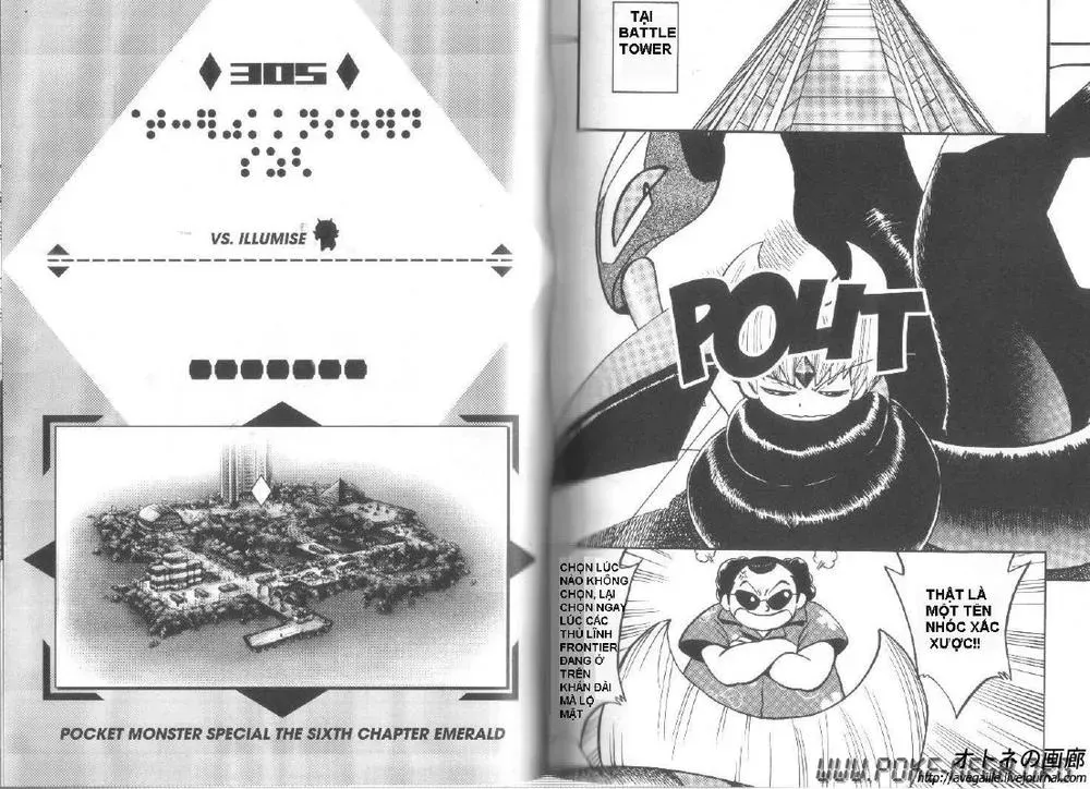 Pokemon Special Chapter 304.4 - 19