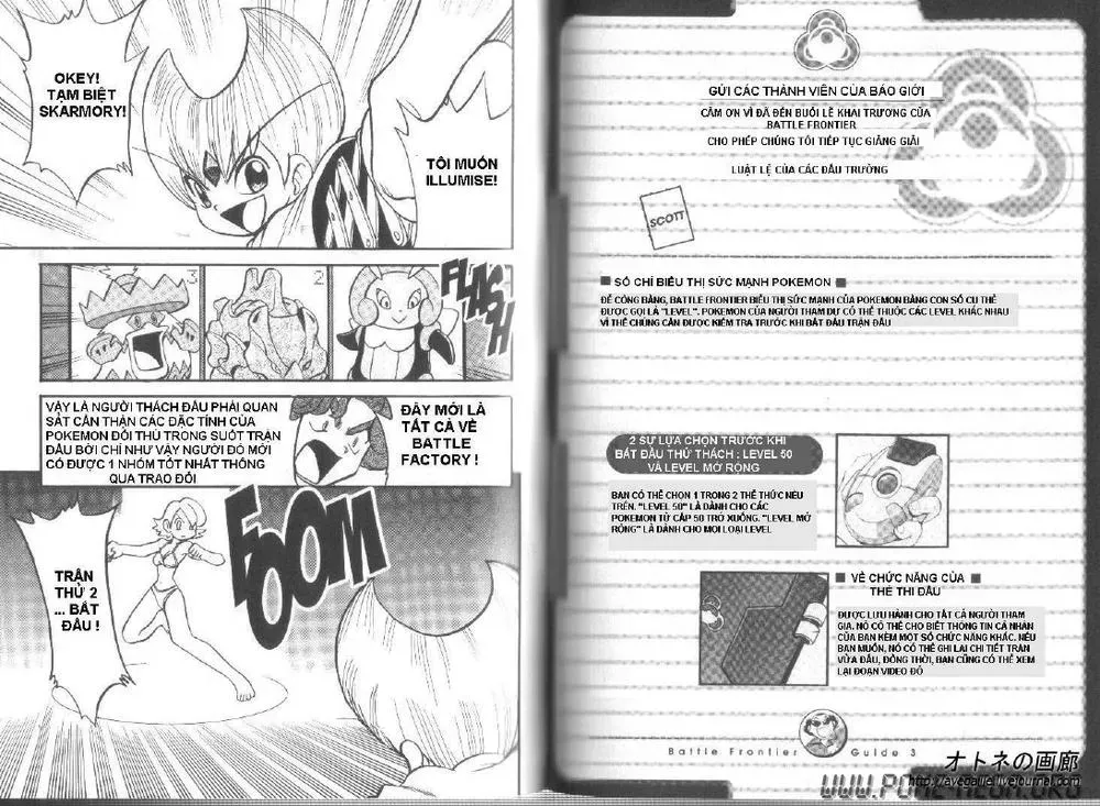 Pokemon Special Chapter 304.4 - 29