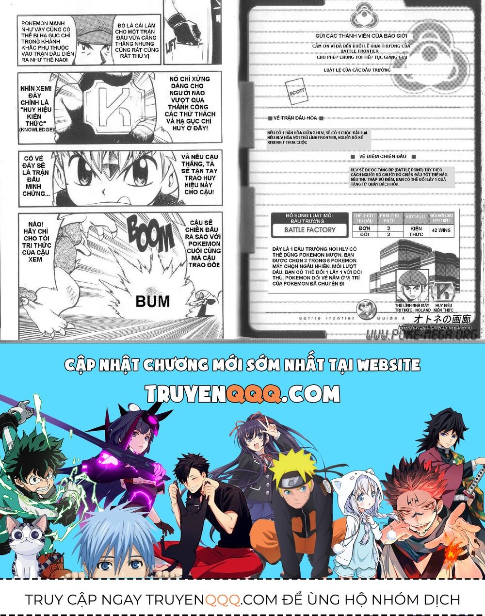 Pokemon Special Chapter 304.4 - 40