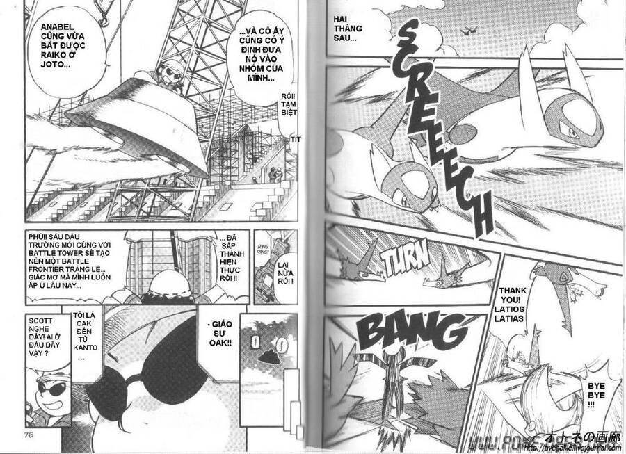 Pokemon Special Chapter 304 - 3