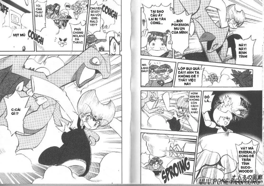 Pokemon Special Chapter 307.1 - 2
