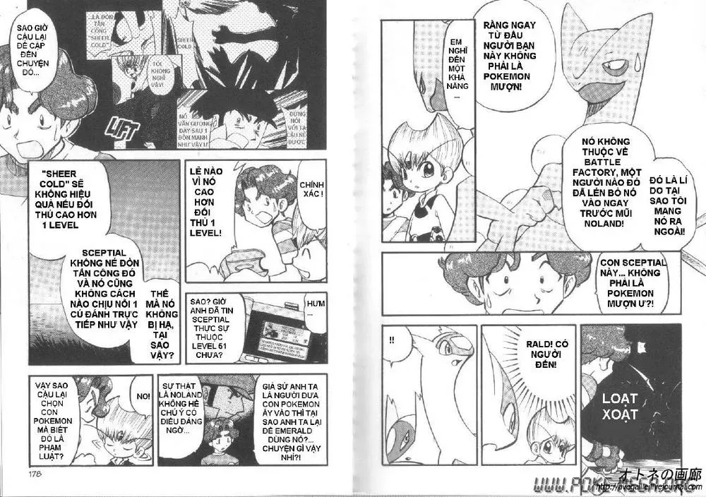 Pokemon Special Chapter 307.1 - 14