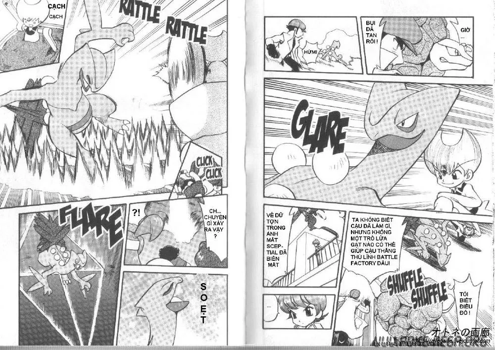 Pokemon Special Chapter 307.1 - 3