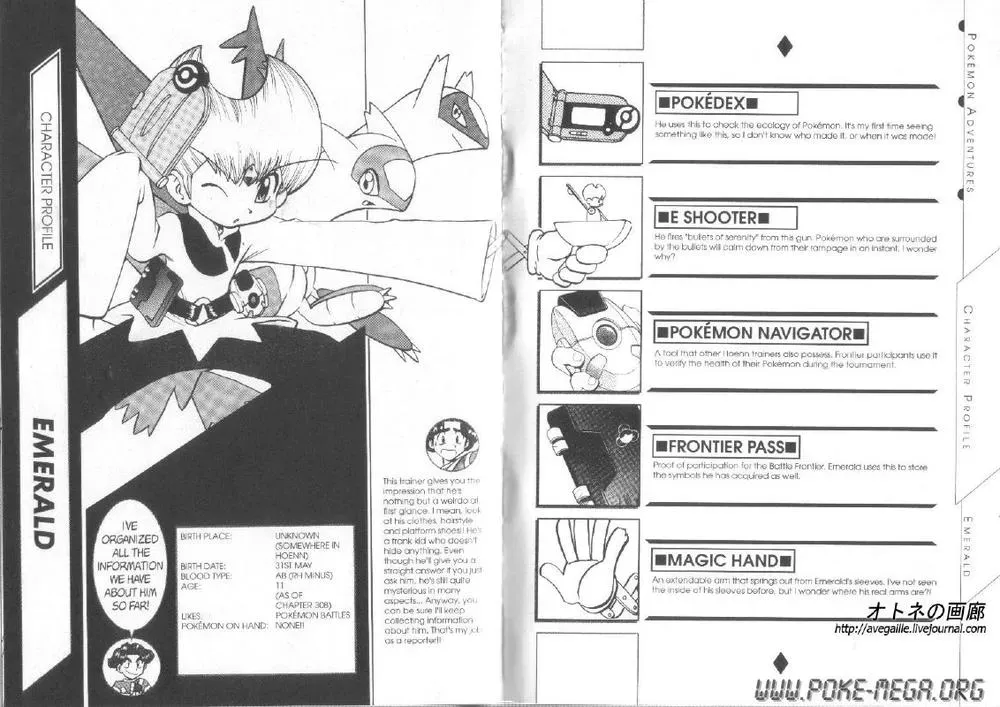 Pokemon Special Chapter 307.1 - 23